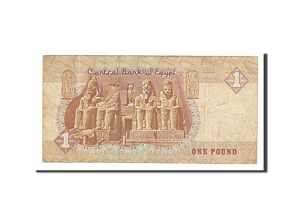 Banknote, Egypt, 1 Pound, 1978, VF(30-35)