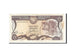 Geldschein, Zypern, 1 Pound, 1994, 1994-03-01, SS