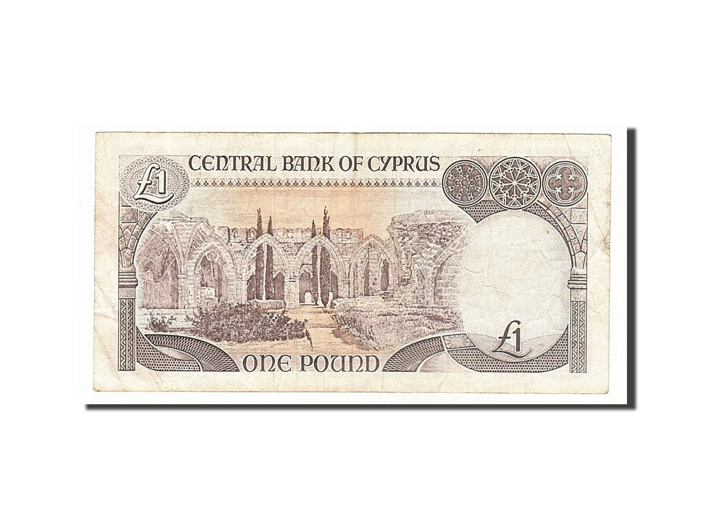 Banknote, Cyprus, 1 Pound, 1994, 1994-03-01, EF(40-45)