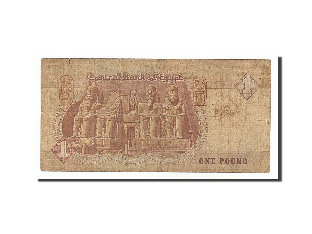 Billet, Égypte, 1 Pound, 1978, TB