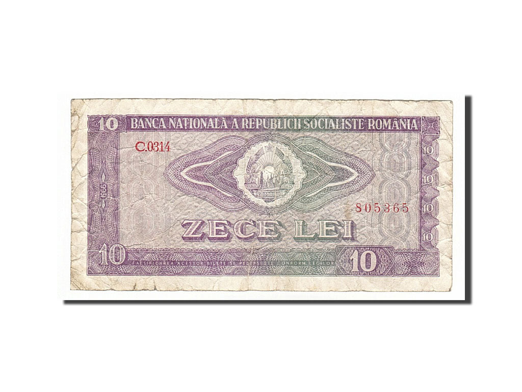 Banknote, Romania, 10 Lei, 1966, VF(20-25)