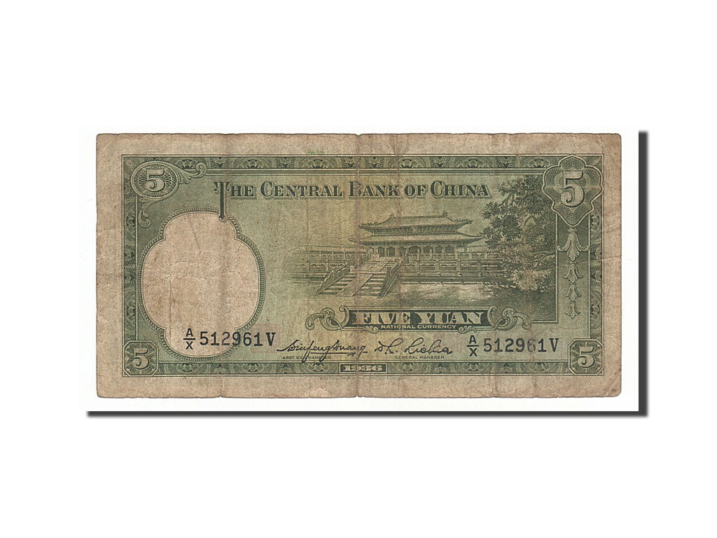 Banconote, Cina, 5 Yüan, 1936, MB