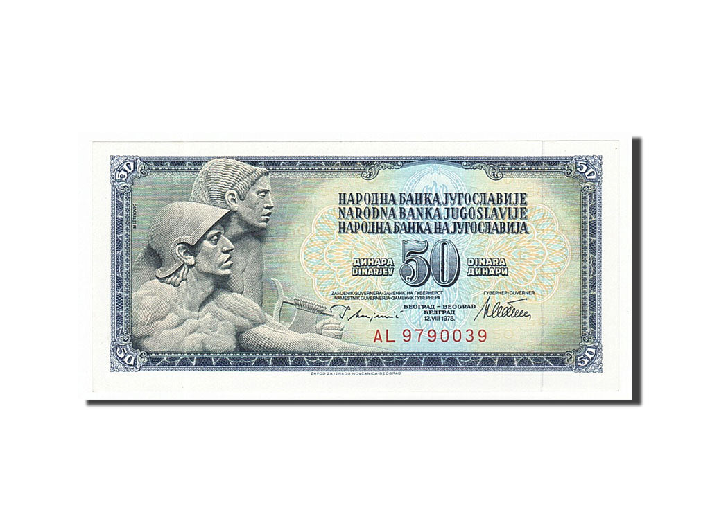 Banknote, Yugoslavia, 50 Dinara, 1978, 1978-08-12, UNC(65-70)