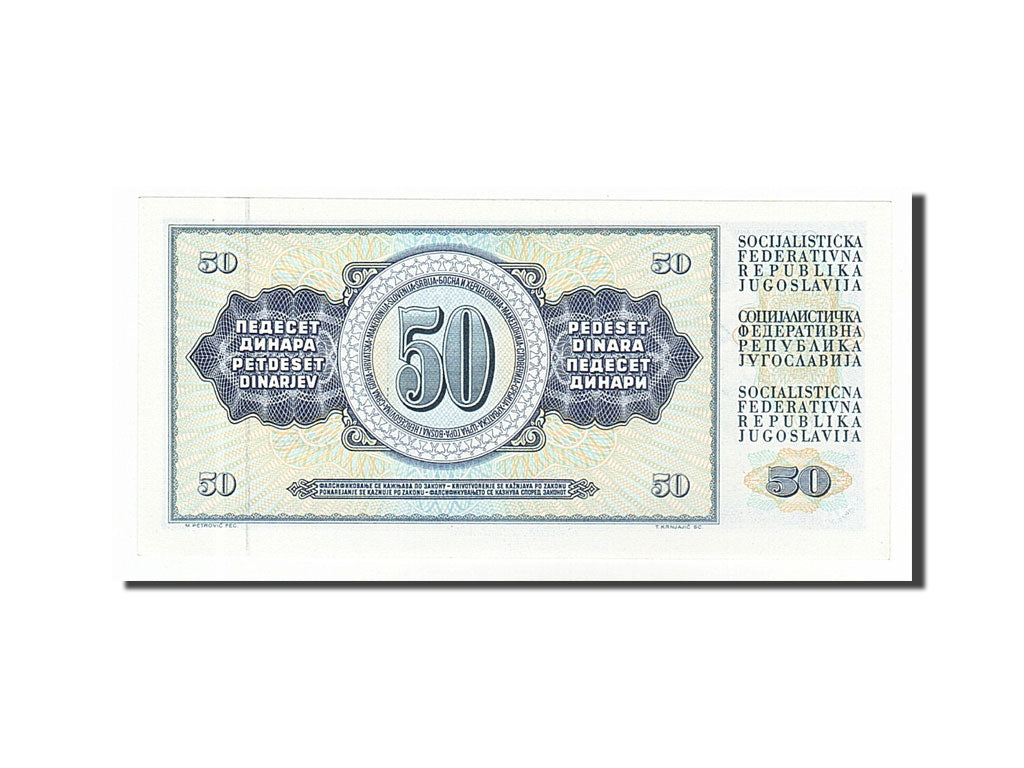 Banknote, Yugoslavia, 50 Dinara, 1978, 1978-08-12, UNC(65-70)