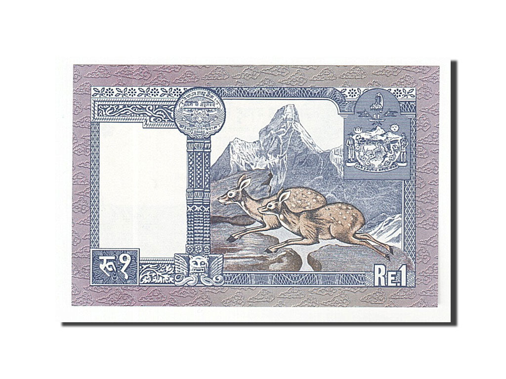 Banknote, Nepal, 1 Rupee, 1974, UNC(63)