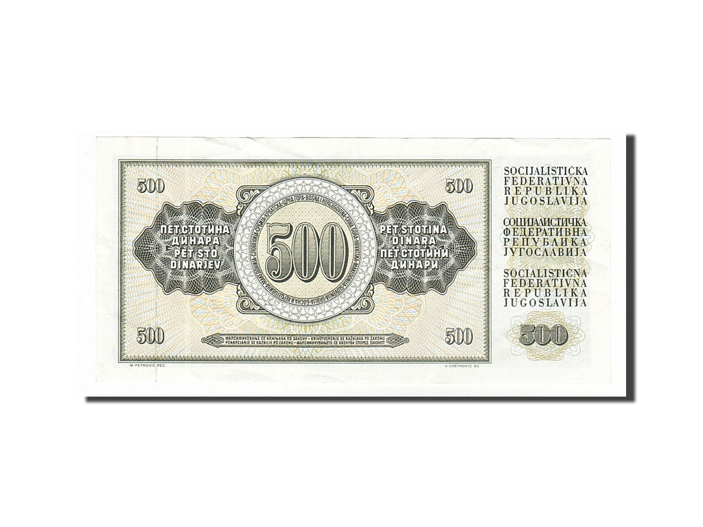 Banknote, Yugoslavia, 500 Dinara, 1986, 1986-05-16, AU(55-58)
