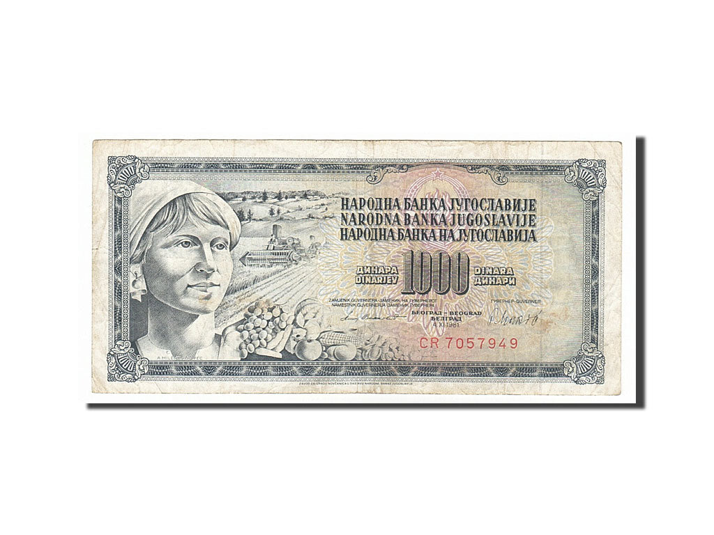Banknote, Yugoslavia, 1000 Dinara, 1981, 1981-11-04, VF(20-25)