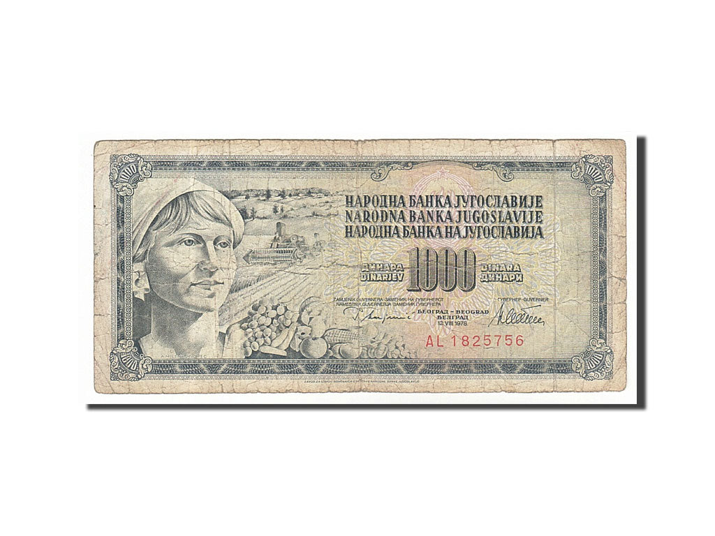 Banknote, Yugoslavia, 1000 Dinara, 1978, 1978-08-12, VG(8-10)