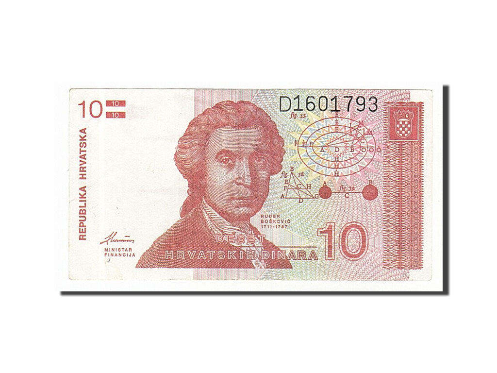 Banknote, Croatia, 10 Dinara, 1991, 1991-10-08, AU(50-53)