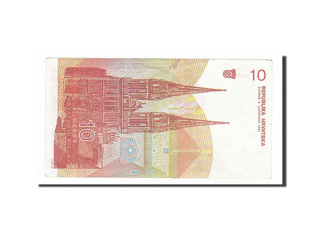 Banknote, Croatia, 10 Dinara, 1991, 1991-10-08, AU(50-53)