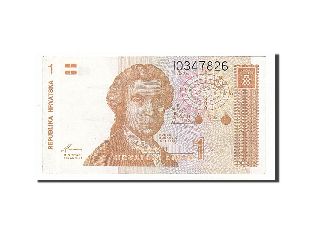 Banknote, Croatia, 1 Dinar, 1991, 1991-10-08, AU(50-53)