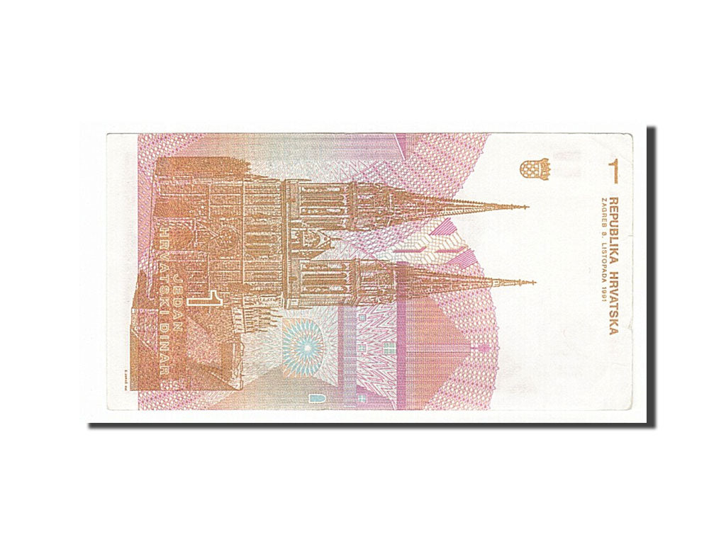 Banknote, Croatia, 1 Dinar, 1991, 1991-10-08, AU(50-53)
