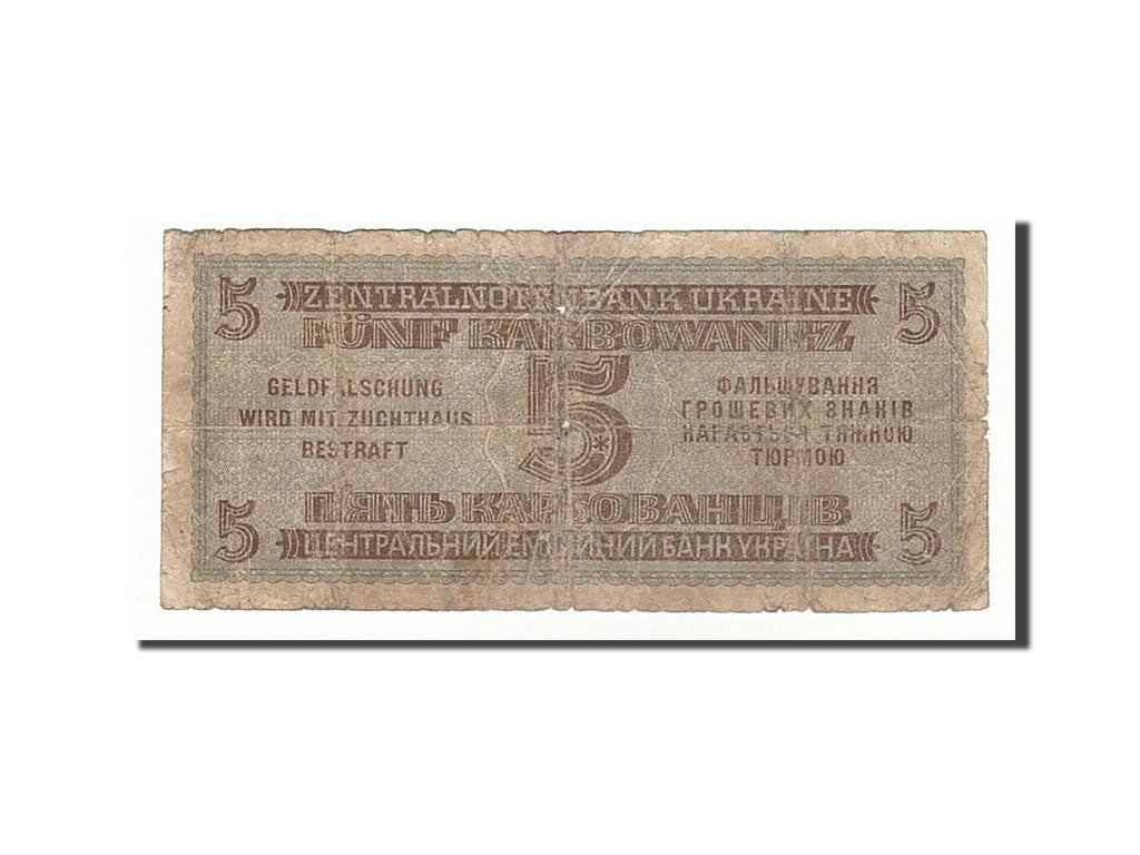 Geldschein, Ukraine, 5 Karbowanez, 1942, 1942-03-10, SGE