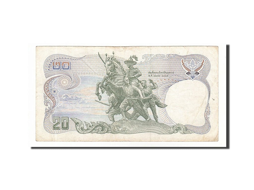 Banknote, Thailand, 20 Baht, 1981, VF(30-35)