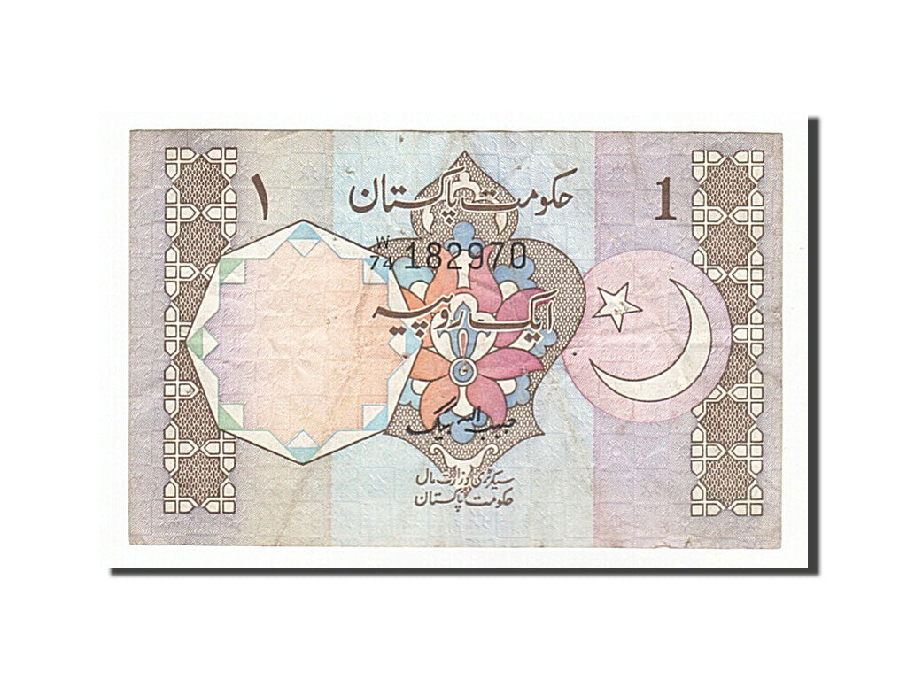 Banconote, Pakistan, 1 Rupee, 1983, MB+