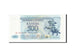 Banknote, Transnistria, 500 Rublei, 1993, UNC(65-70)