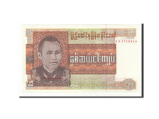 Banknote, Burma, 25 Kyats, 1972, UNC(65-70)