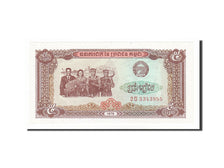 Banknote, Cambodia, 5 Riels, 1979, UNC(65-70)