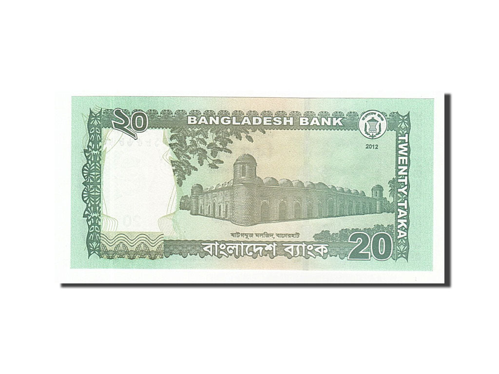 Banknote, Bangladesh, 20 Taka, 2012, UNC(65-70)