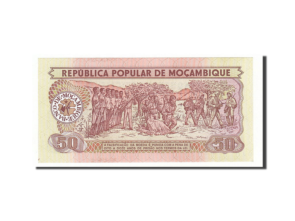 Banknote, Mozambique, 50 Meticais, 1983, 1983-06-16, UNC(65-70)