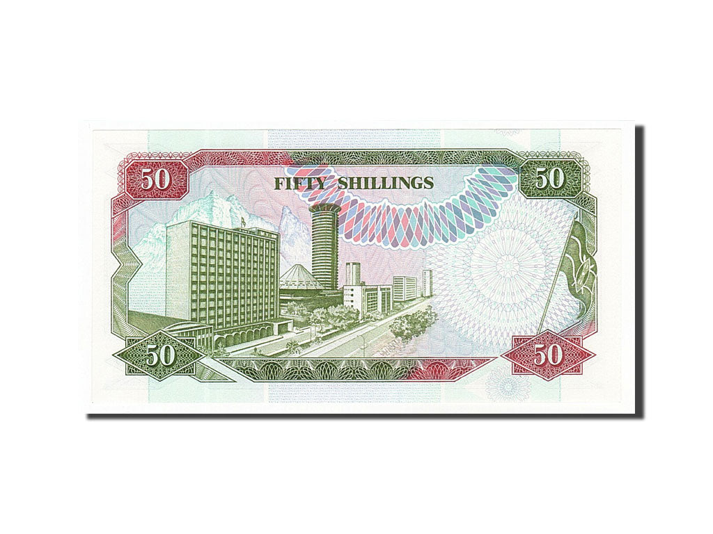 Geldschein, Kenya, 50 Shillings, 1992, 1992-07-01, UNZ