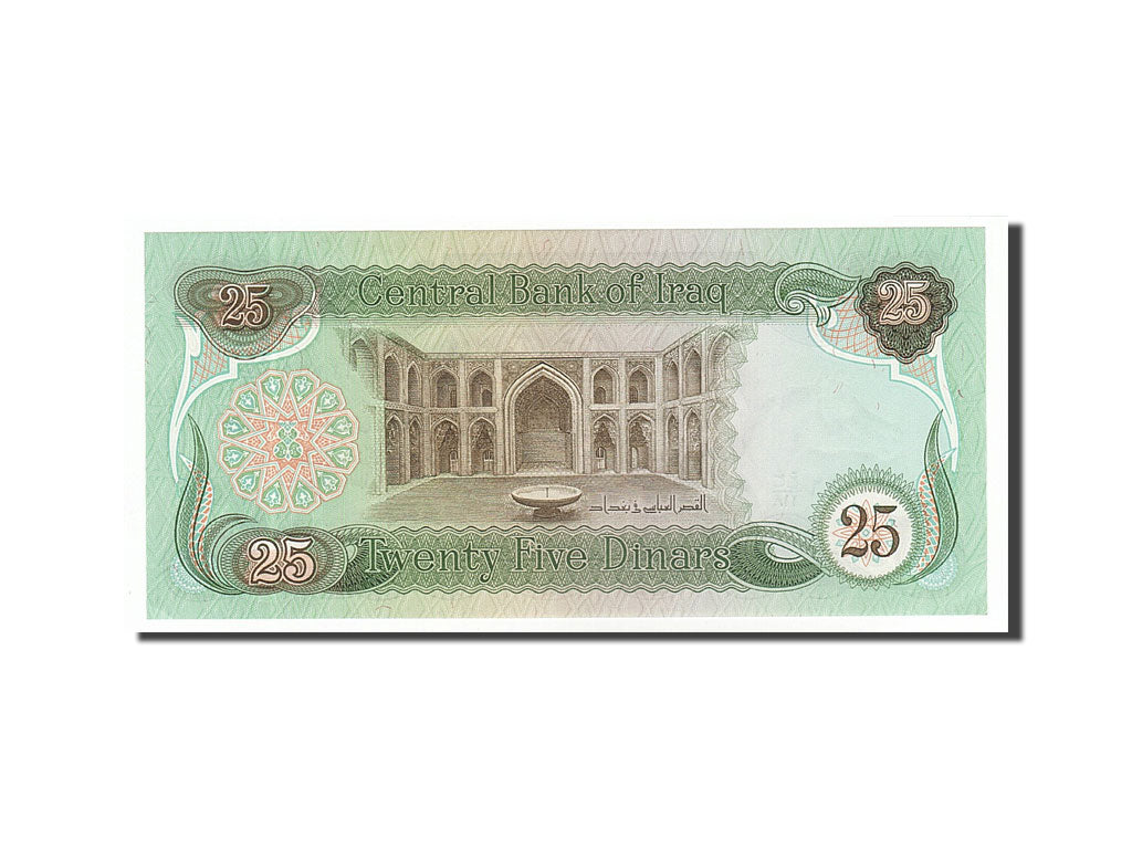 Geldschein, Irak, 25 Dinars, 1982, UNZ
