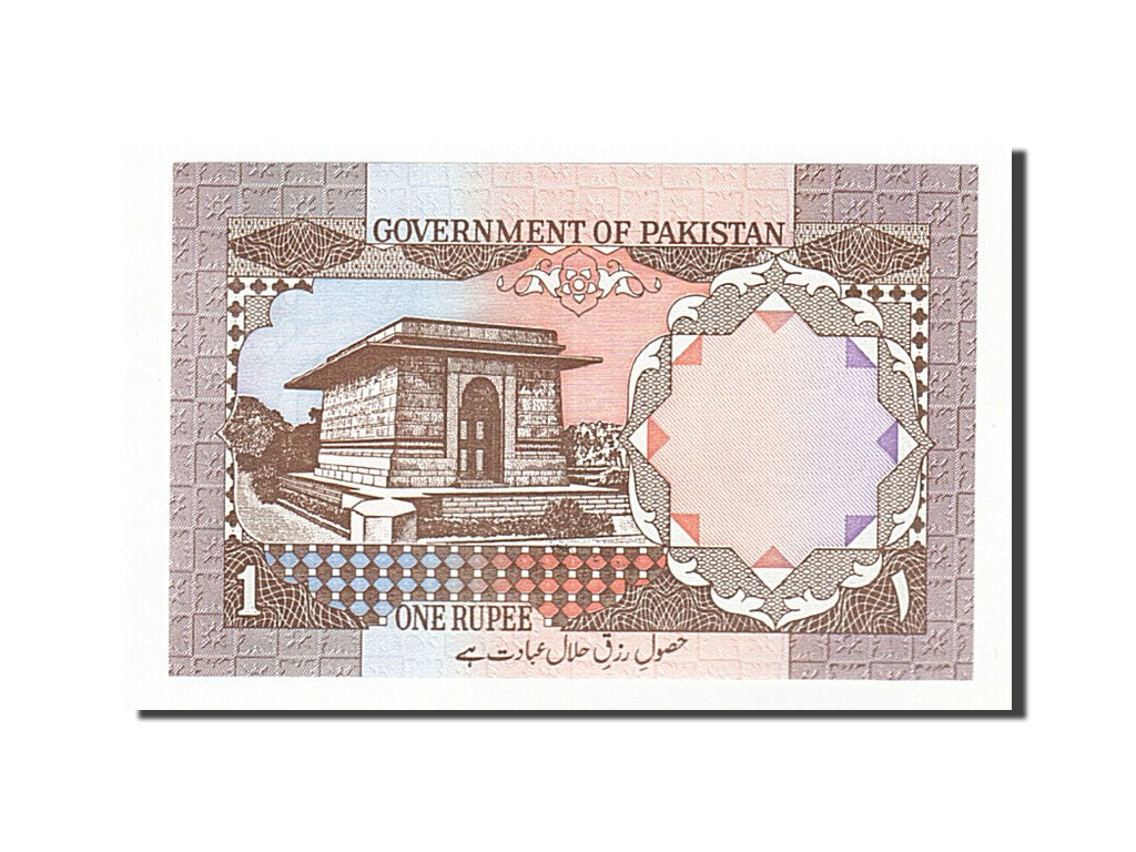 Banconote, Pakistan, 1 Rupee, 1983, FDS