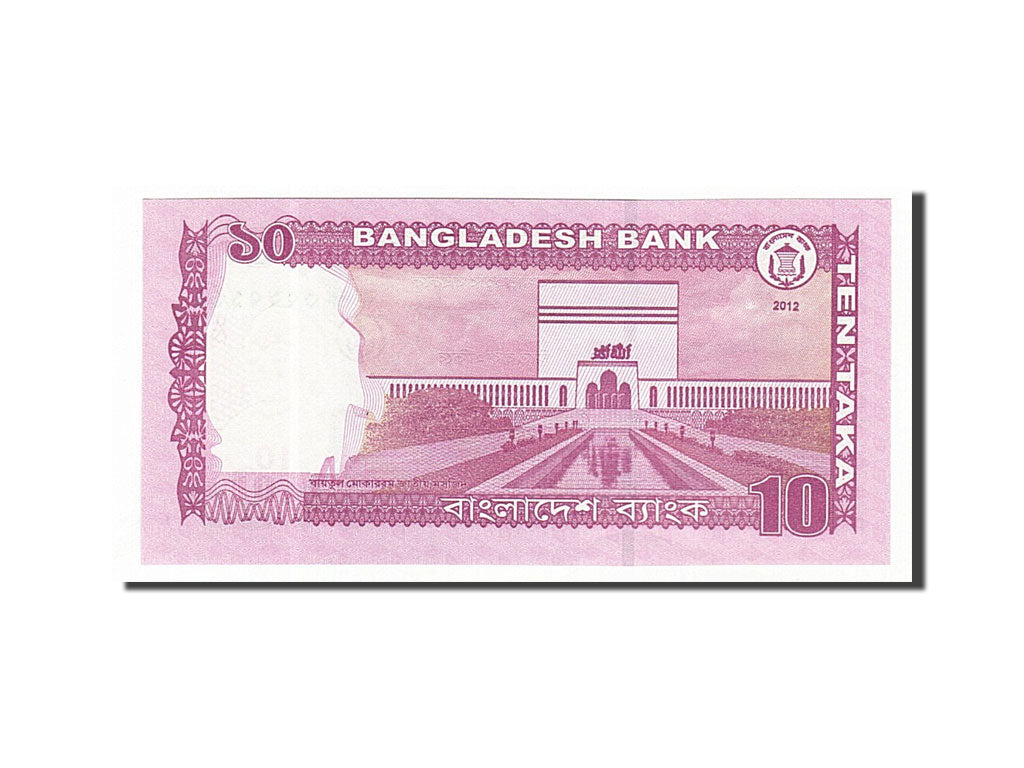 Banknote, Bangladesh, 10 Taka, 2012, UNC(65-70)