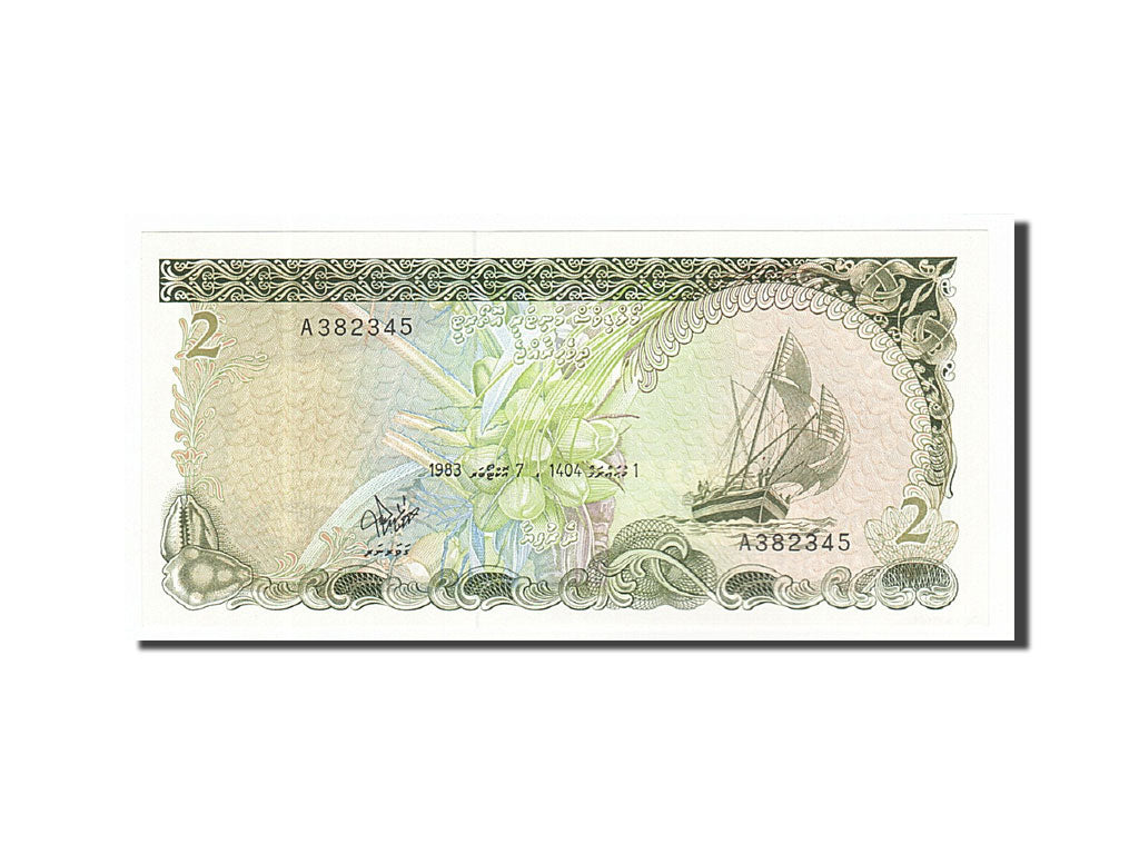 Banknote, Maldives, 2 Rufiyaa, 1983, 1983-10-07, UNC(65-70)