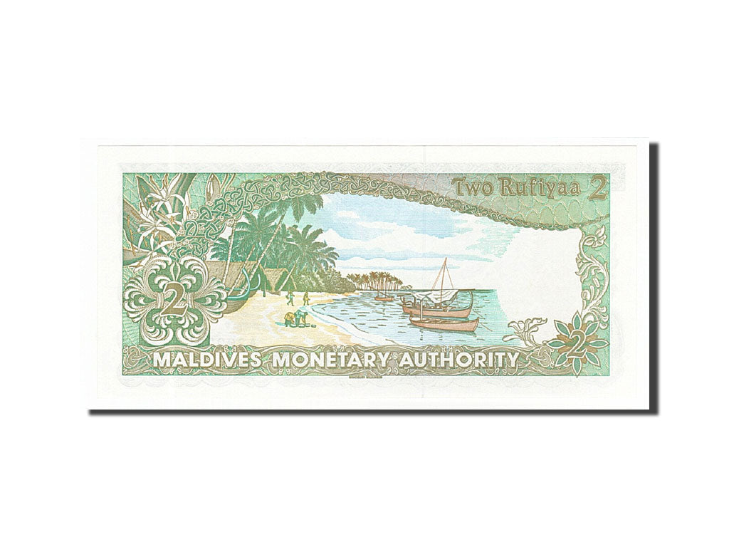 Banknote, Maldives, 2 Rufiyaa, 1983, 1983-10-07, UNC(65-70)