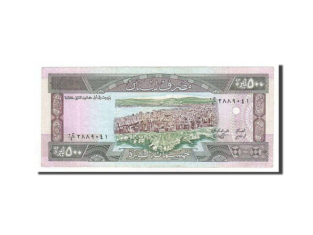 Banknote, Lebanon, 500 Livres, 1988, EF(40-45)