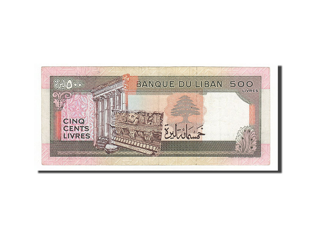 Banknote, Lebanon, 500 Livres, 1988, EF(40-45)