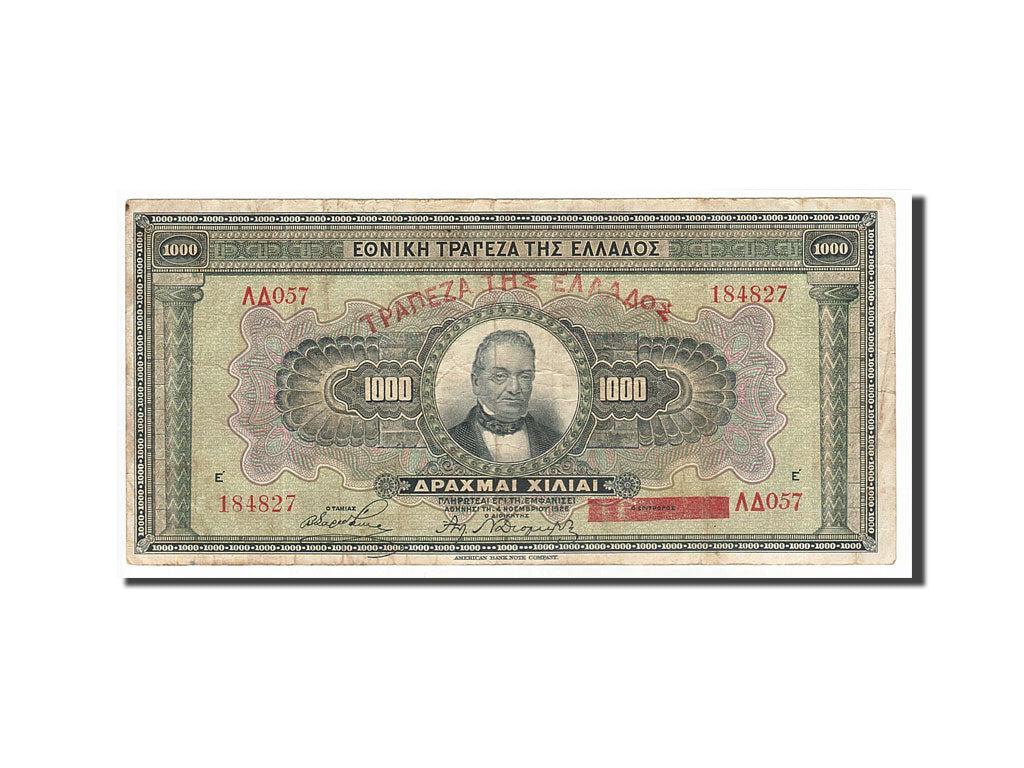 Banknote, Greece, 1000 Drachmai, 1926, 1926-11-04, VF(30-35)