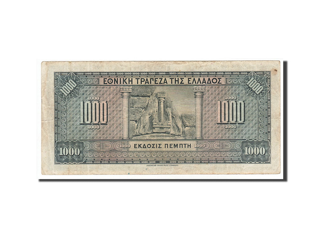Banknote, Greece, 1000 Drachmai, 1926, 1926-11-04, VF(30-35)