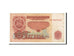 Billete, 5 Leva, 1974, Bulgaria, BC+