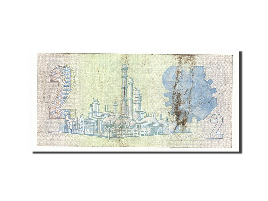 Banknote, South Africa, 2 Rand, 1976, VF(30-35)