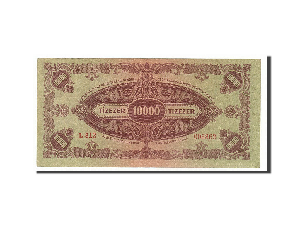 Banknote, Hungary, 10,000 Pengö, 1945, 1945-07-15, EF(40-45)