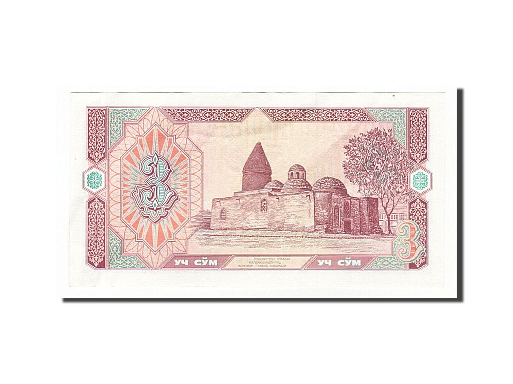 Banknote, Uzbekistan, 3 Sum, 1994, AU(55-58)