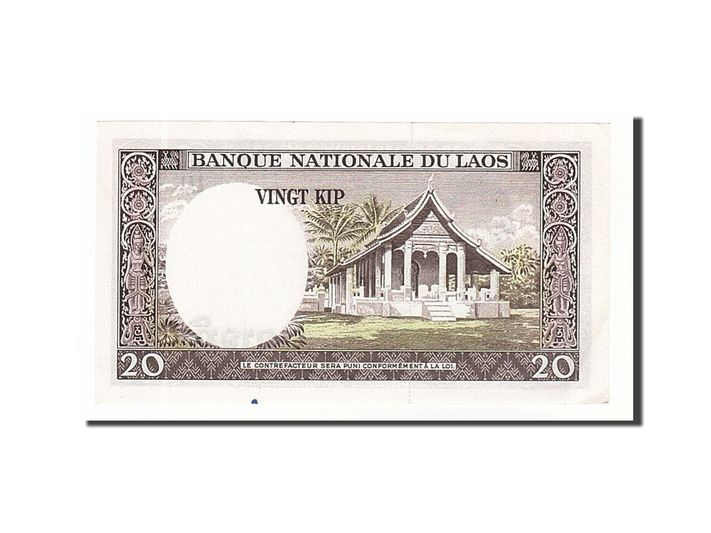 Banknote, Lao, 20 Kip, 1963, UNC(60-62)