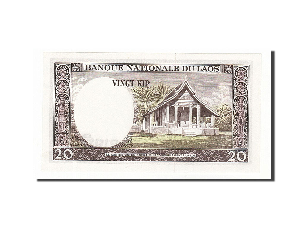 Banconote, Laos, 20 Kip, 1963, SPL