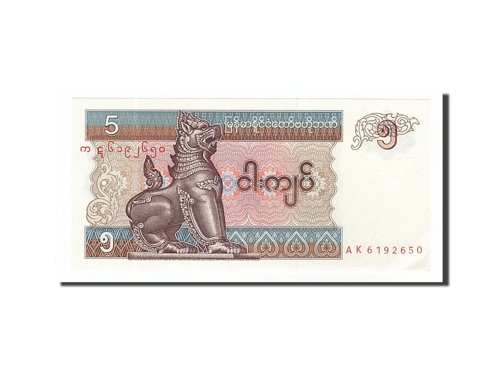 Banknote, Myanmar, 5 Kyats, 1997, UNC(63)