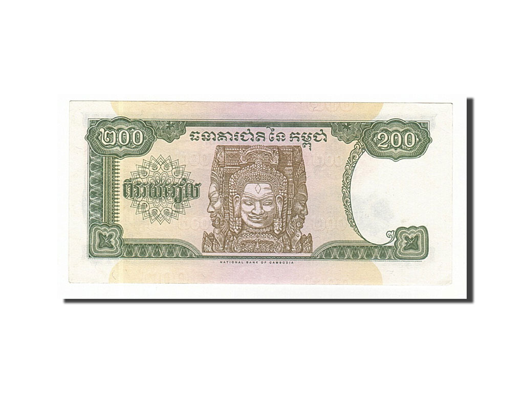 Banknote, Cambodia, 200 Riels, 1995, UNC(63)