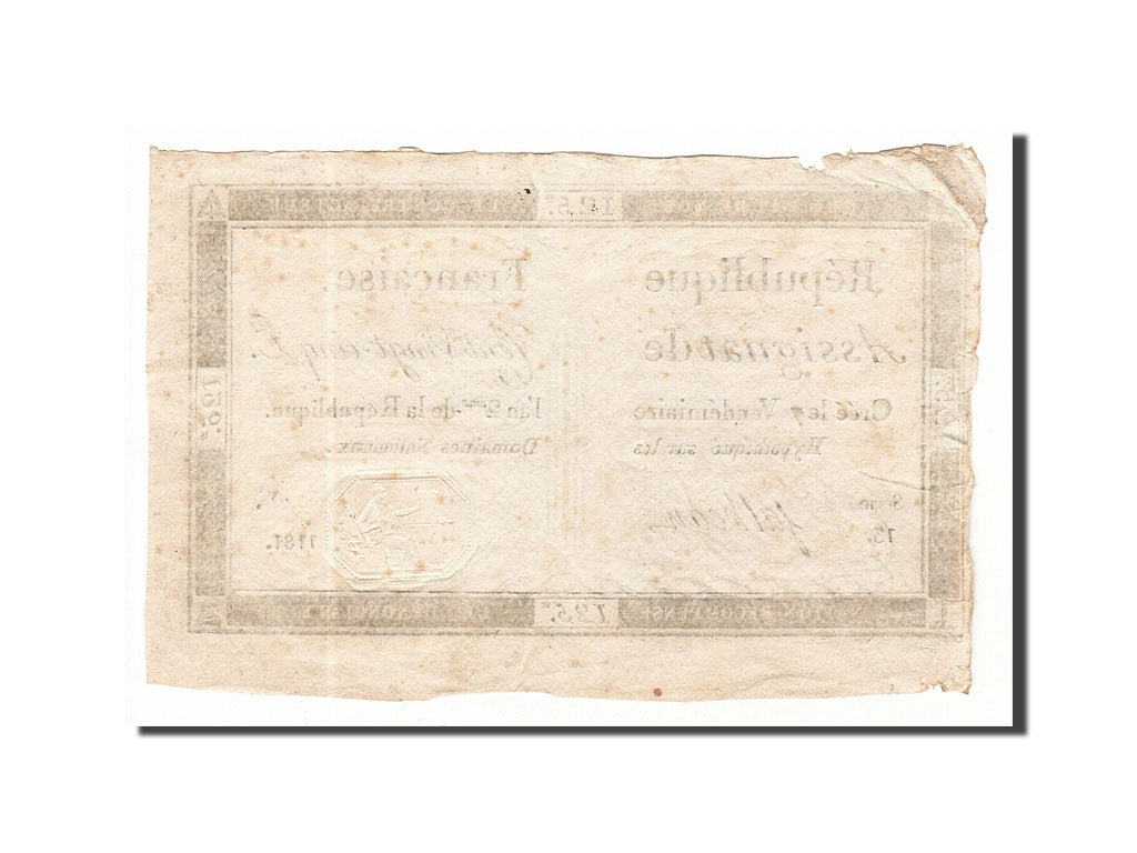 Billet, France, 125 Livres, 1793, Falheau, TTB, KM:A74, Lafaurie:169