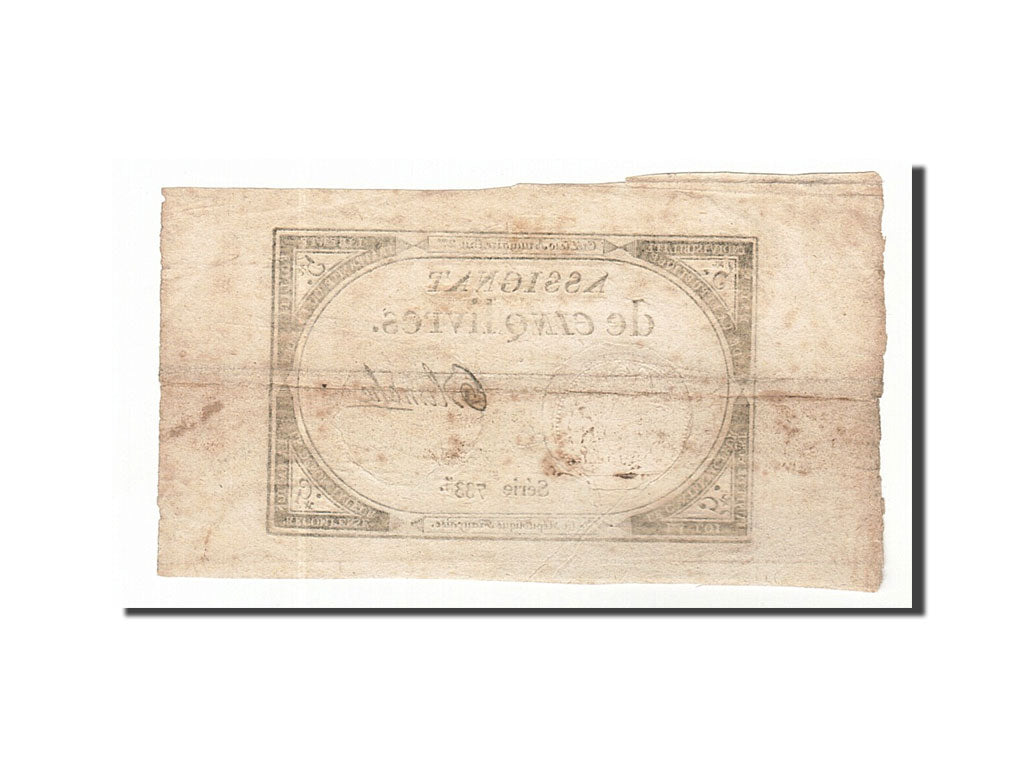 Banknote, France, 5 Livres, 1793, Blanche, EF(40-45), KM:A76, Lafaurie:171