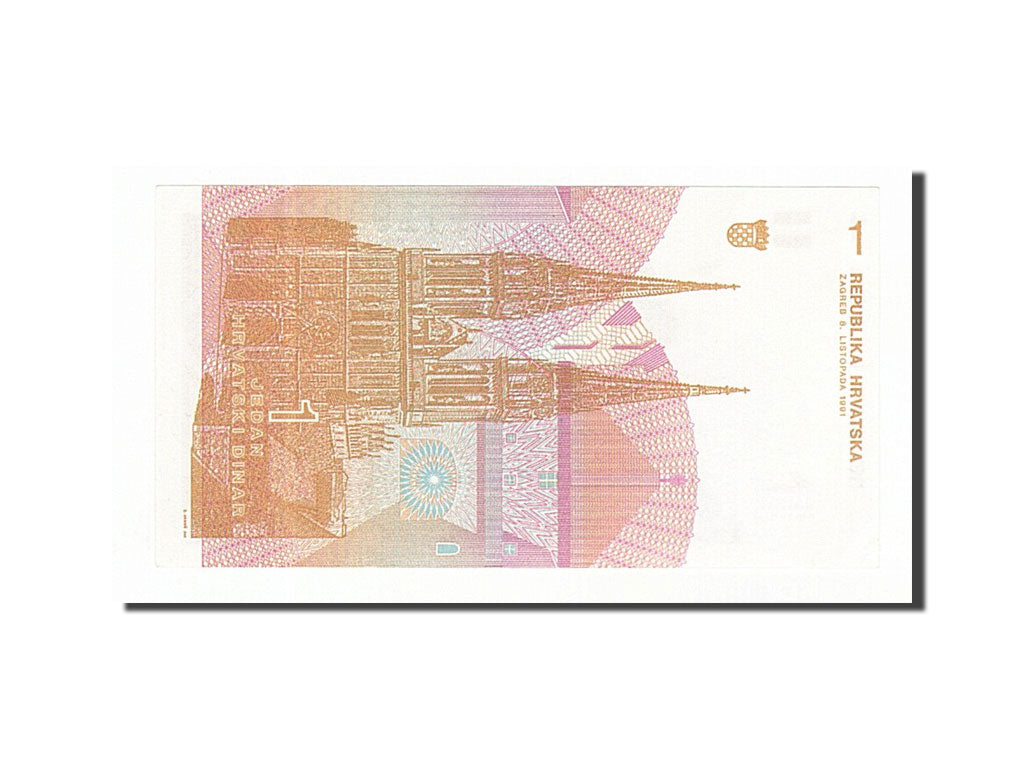 Banknote, Croatia, 1 Dinar, 1991, 1991-10-08, UNC(63)