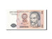 Banknote, Peru, 100 Intis, 1987, 1987-06-26, UNC(63)