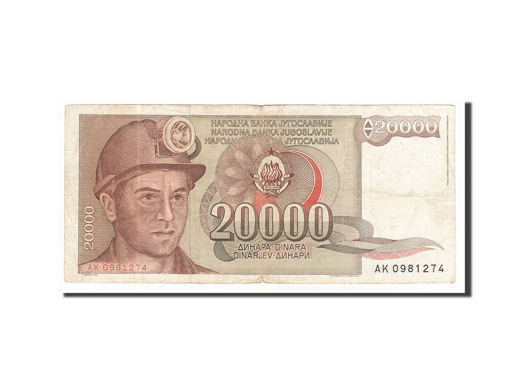 Banknote, Yugoslavia, 20,000 Dinara, 1987, 1987-05-01, VF(20-25)