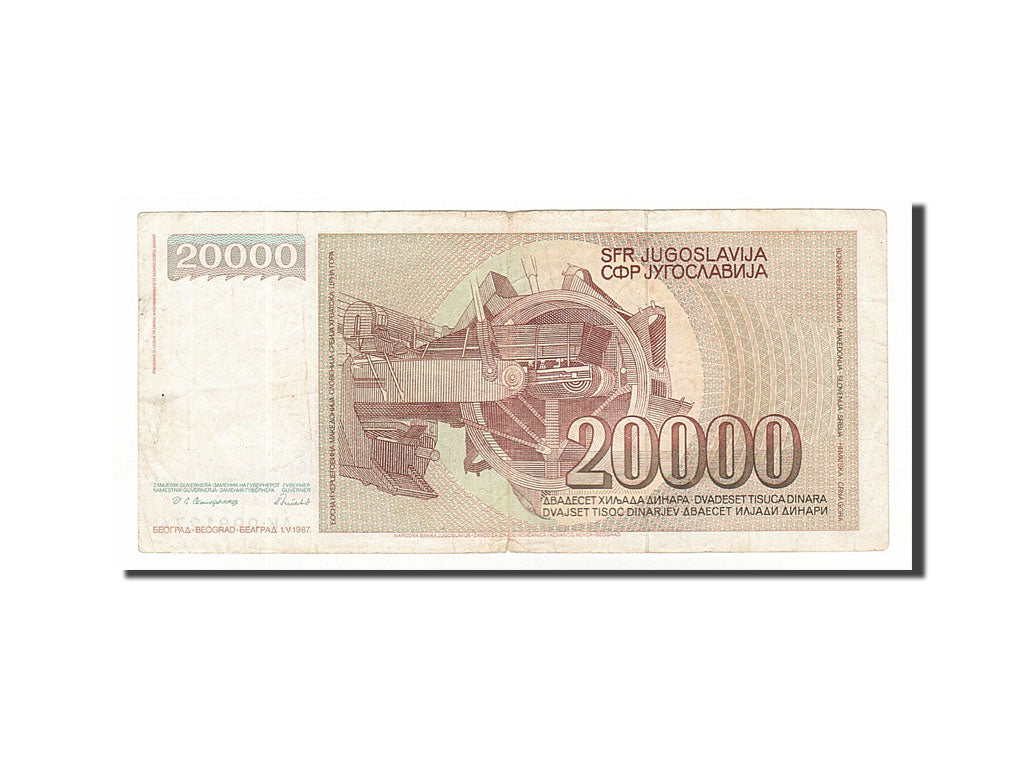Banknote, Yugoslavia, 20,000 Dinara, 1987, 1987-05-01, VF(20-25)