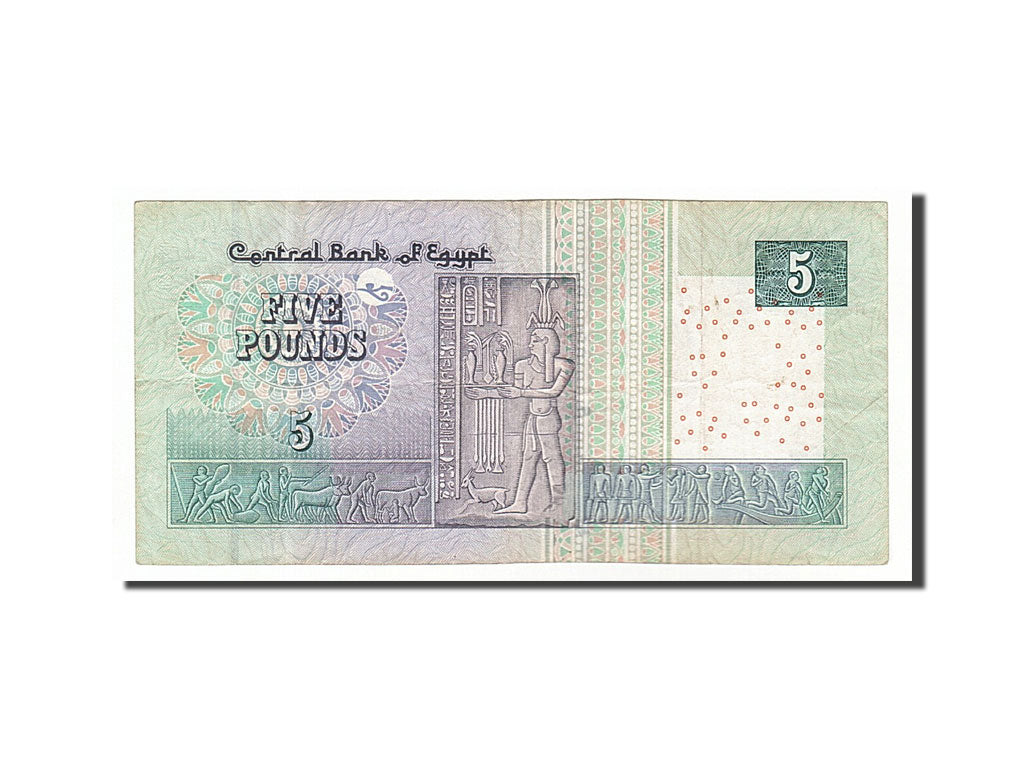 Banknote, Egypt, 5 Pounds, 2007, VF(30-35)