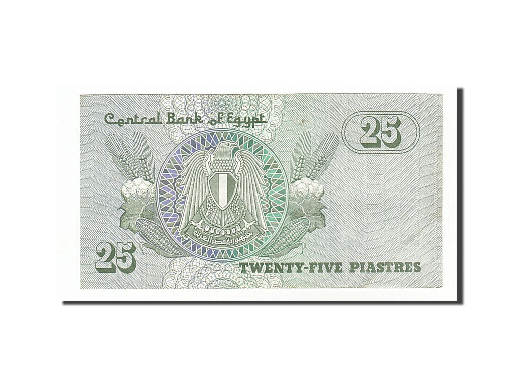 Banknote, Egypt, 25 Piastres, 1982, AU(50-53)